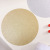 Cross-Border round PVC New Creative Placemat Heat Proof Mat Home Dining Table Anti-Scald Plate Mat Western Restaurant Coaster