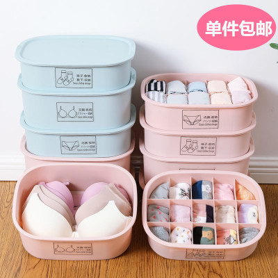 Home Daily Use Articles Students School Dormitory Good Things Female Bedroom Storage Fantastic Small Supplies Home Collection
