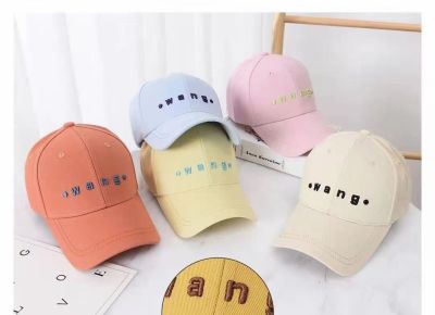 New Letter Embroidered Peaked Cap Women's Summer Sun Protection Sun Hat Outdoor Sports Student Baseball Cap Tidestock