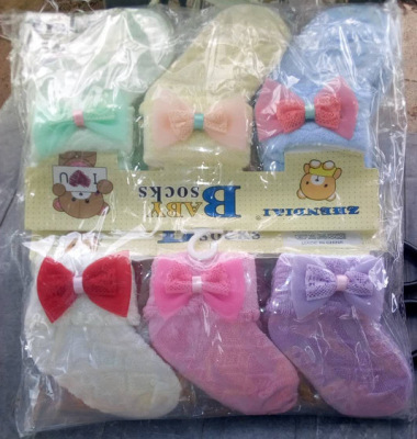 21 New Newborn Socks Cotton Socks 0-6-12 Month Card Cute Socks