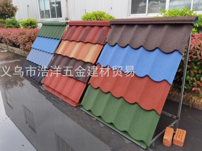Milan Tile, Colored Stone Tile, Metallic Tile, Lighting Tile, Tin Tile, Stone Tile, Villa Roof Shingle，Asbestos shingle