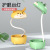 New Cute Pet Cartoon Folding Storage LED Desk Lamp USB Charging Student Dormitory Reading Eye Protection Small Night Lamp Logo