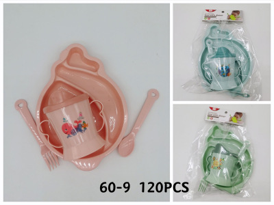Baby Solid Food Bowl Tableware Set Drop-Resistant Infant Dedicated Bowl