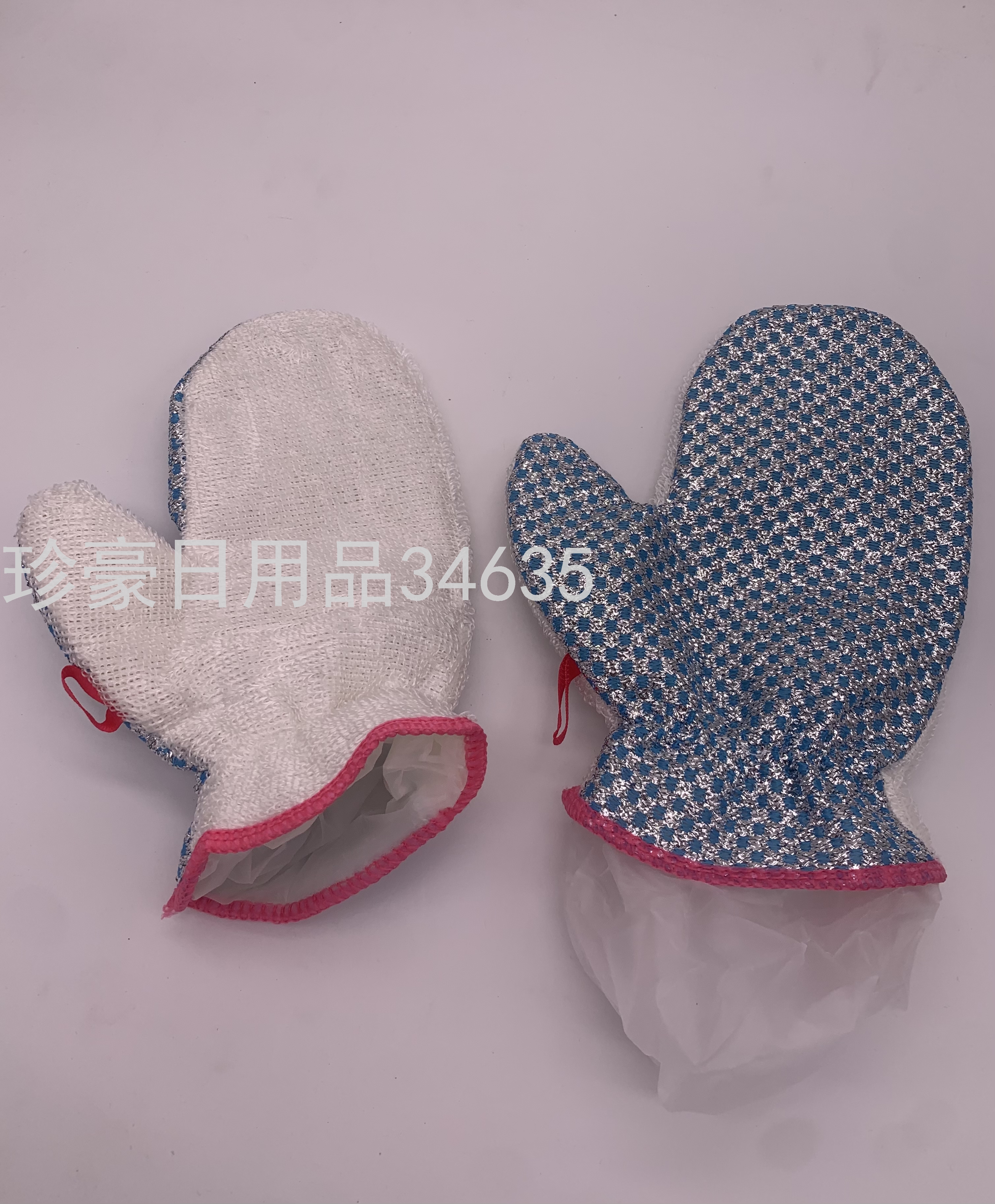 Product Image Gallery