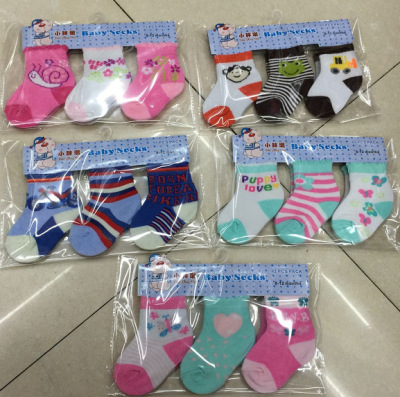 Children's Socks 0-1-2 Baby Socks Cartoon Cute Socks