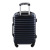 Universal Wheel Trolley Case Spot 20-Inch Luggage Trolley Case with Wheels Bridal Suitcase Female Password Boarding Bag