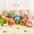 New Cartoon Soft Animal Doll Pillow Waist Rest Car Airable Cover 2-in-1 Office Nap Blanket Wholesale