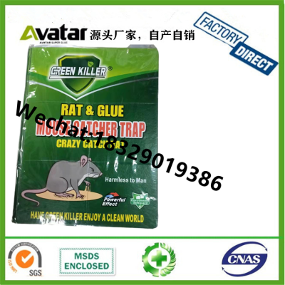 Super Strong Mouse glue board mice Sticky Mouse trap Board Rat Paste Household Mousetrap Rat Poison Rat Glue Boards