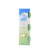 Solid Balm Solid Air Freshening Agent Indoor Toilet Deodorant Air Freshener Balm Factory in Stock