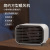 New Desktop Mini Noiseless Warm Air Blower Household Heater Bathroom Small Heater Portable Warm Air Blower