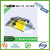 2021-2020 Hot Sales Snake glue UPS Sealant For Car Headlight Retrofit easy usage for auto headlamp