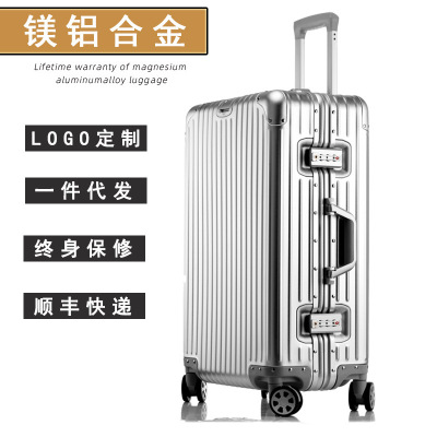 Aluminum Alloy Box Password Suitcase Aluminum Trolley Case Metal Box Aluminum Frame Luggage Universal Wheel Business Luggage