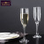 Corui Crystal Champagne Glass Household Creative Goblet Dessert Cup Integrated Flute Sparkling Wine Glass
