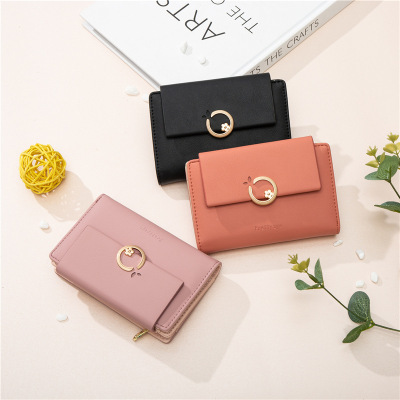 New Japanese and Korean Large Capacity Multi-Functional All-Matching Wallet Women's Short Stylish and Personalized Folding College Student Ins Trendy Bag