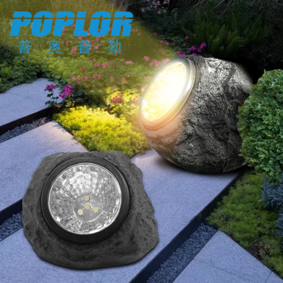 LED Solar Lawn Lamp Creative Synthetic Resin Stone Light Outdoor Landscape Lamp Garden Lamp 4 Spotlights