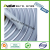 Butyl Windscreen Sealant Sealant Modified Car Lamp Double Light Lens Sealing Strip Glass Sealant