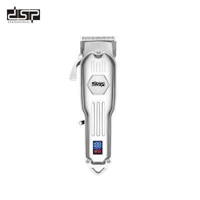 DSP DSP Adjustable Cutter Head Digital Display Household Non-Stuck Hair Adult and Children Hair Clipper