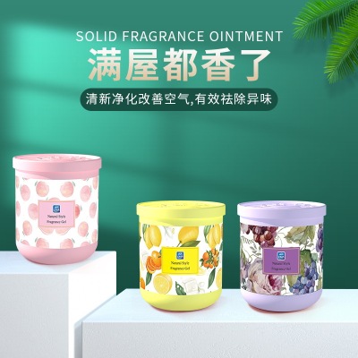 Solid Air Freshening Agent Bathroom Odor Removal Ointment Aromatic Car Aromatherapy Solid Balm Ointment