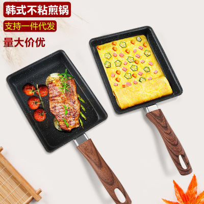 Tamagoyaki Frying Pan Wheat Stone Non-Stick Pan Fried Steak Small Pot Induction Cooker Available