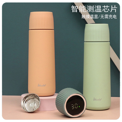[Lingpan Vacuum Cup Preferred] Customized Logo Gift Smart Tea Touch Temperature Insulation Cup Vacuum Cup