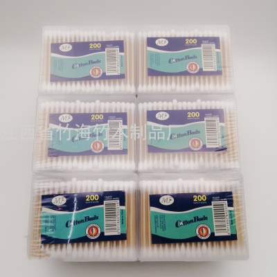 Disposable Double-Headed Makeup Cotton Swab Sanitary Cleaning Cotton Swab Ear Swab Square Box Bottled Daily Necessities
