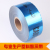 Factory Supply Geographic PE Barrier Tape Deep Buried Detectable Guardrail Belt Customized Construction Safety PE Barrier Tape
