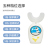Children's Electric Toothbrush Danish 3-4-6-8-10 Years Old Baby Soft Hair U-Shaped Wireless Charging Tooth Protection Sterilization