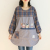 Korean Style Fashionable Autumn and Winter New Oil-Proof Cute Japanese Style Apron Female Household Kitchen Adult Smock Long Sleeve Apron