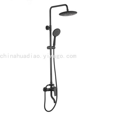 Huayuan Bathroom Bathtub Faucet Shower Zinc Alloy Shower Faucet Black Shower Set