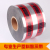 Factory Supply PE Barrier Tape Aluminum Foil PE Construction Warning Tape Customized PE Guardrail Belt Traffic Safety Cordon