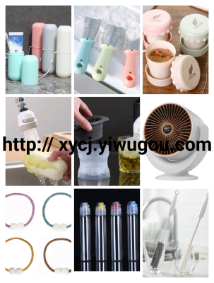 New Popular Creative Kitchen Utensils Daily Necessities New Novelty Products