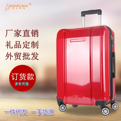 PC Material TSA Lock Suitcase 20-Inch Trolley Case 24-Inch 28 ABS Luggage Gift Box Cosmetic Case Can Be Used