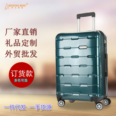 Manufacturers Can Do All Kinds of Export Luggage 20-Inch 2428pc TSA Lock Universal Wheel Order ABS Luggage