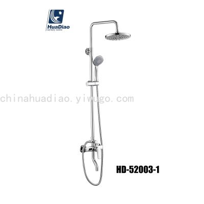 Huayuan Factory Direct Sales Export Zinc Alloy Bathroom Wall-Mounted Bath Shower Set