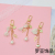 Cute Pearl Keychain Japanese and Korean Lovely Fancy Pendant