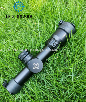 Leiyi 2-8x20ir Slingshot with Lock and Light Water Bomb Special Telescopic Sight PlayerUnknown's Battlegrounds Same Styl