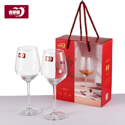 Household Crystal Red Wine Glass 2-Piece Set Crystal Wine Glass Couple Cups Commercial Goblet Gift Set