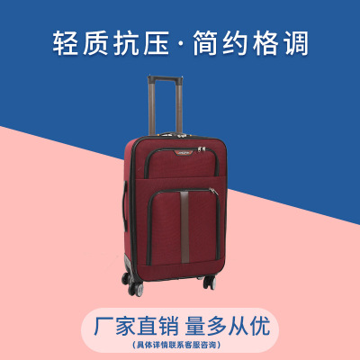 Manufacturers Can Do Oxford Cloth Luggage Password Lock Trolley Case Student Handheld Trolley Case Storage Travel Four-Piece Set