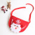 Dog Cat Pet Christmas Hat Saliva Towel Bib Teddy/French Bulldog Pomeranian Autumn and Winter Clothes Decoration Supplies