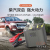 Outdoor Emergency Portable Power 600W High Power Vehicle Energy Storage Power Supply 220V Household Portable Emergency Supply