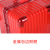 Red Fashion ABS Aluminium Frame Luggage Wedding Activities 20-Inch Enterprise Gifts 24-Inch Luggage Manufacturers Can Do