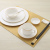 European-Style Ceramic Table Display Set Western Tableware Steak Plate Plate Dish Dim Sum Plate New Year Home Steak Plate