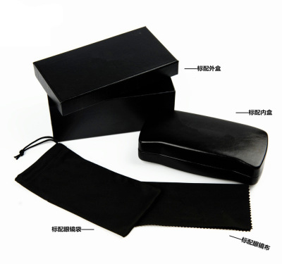 Customized Sunglasses Packaging New Glasses Box Four-Piece Sunglasses Packaging Box Sunglasses Case Factory Wholesale