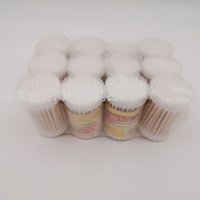 Disposable Double-Headed Makeup Cotton Swab Sanitary Cleaning Cotton Swab Ear Swab Small round Bottle Daily Necessities
