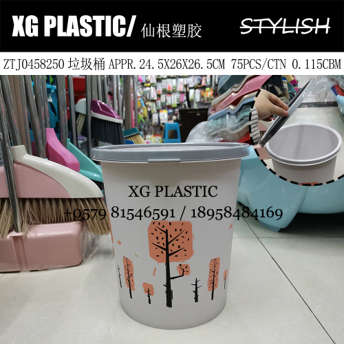 Trash Can Fashion New Plastic Trash Can Cartoon Pattern Trash Can Household Student Dormitory Essential Artifact 