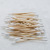 Disposable Double-Headed Makeup Cotton Swab Sanitary Cleaning Cotton Swab Ear Swab Small round Bottle Daily Necessities