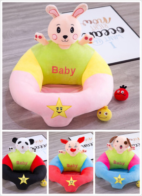 0-1 Year Old Baby Learning to Sit up Eye Massager Children's Small Sofa