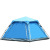 Wholesale Automatic Double-Layer Outdoor Camping Square Tent 3-4 People Extra Large Camping Night Fishing Tent Printable