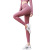 Yoga Clothes Women's Peach Butt-Lift Underwear Workout Clothes Tights High Waist Stretch Bottoming Running Sports Suit Yoga Pants