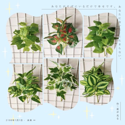 Artificial Green Plant 27cm 11 Fork Small Handle Scindapsus Aureus Leaves Decoration Wholesale Shopping Mall Green Landscape Grass Plant Wall Accessories
